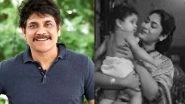 Nagarjuna Akkineni Birthday Special: The Telugu Superstar Debuted In Movies When He Was Only Eight-Months Old  (Watch Video)