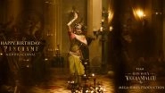 Hari Hara Veera Mallu: Nidhhi Agerwal&rsquo;s Captivating First Look From Pawan Kalyan-Starrer Out On Her Birthday (View Pic)