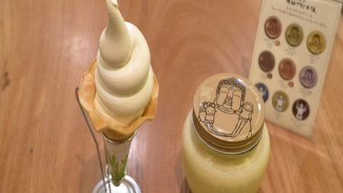 World News | Nissei Introduces New Soft Ice Cream in Japan