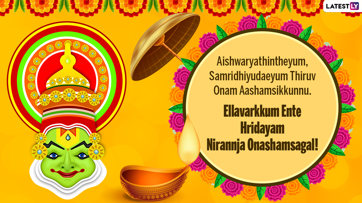 Onam 2021 Wishes in Malayalam & Onam Ashamsakal HD Images ...