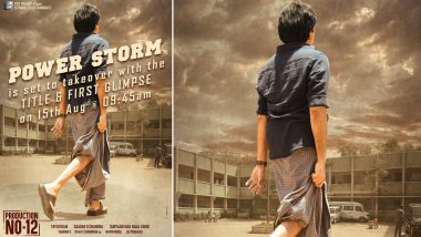 PSPK Rana Movie: Pawan Kalyan's First Look As Bheemla Nayak and Title of the Film To Be Unveiled on August 15!