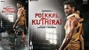 Prabhudeva&rsquo;s First Look From His Next Poikkal Kuthirai Looks Gripping; Check Out the Poster!