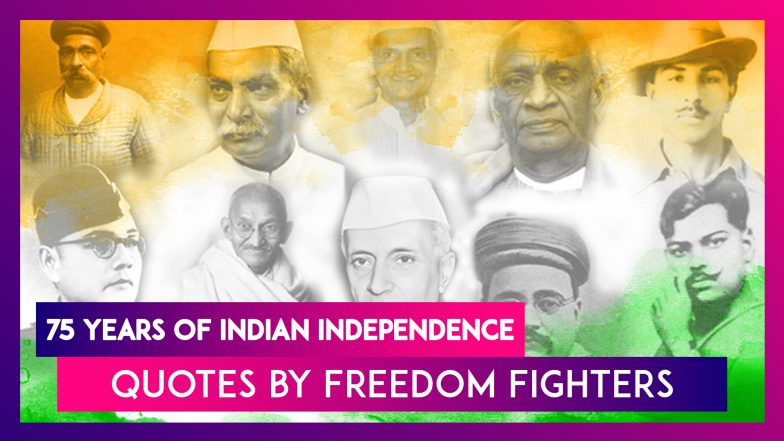 75 Years Of India’s Independence: Great Quotes By Mahatma Gandhi 