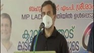 India News | Rahul Gandhi Inaugurates Drinking Water Project