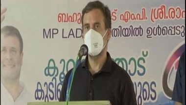 India News | Rahul Gandhi Inaugurates Drinking Water Project