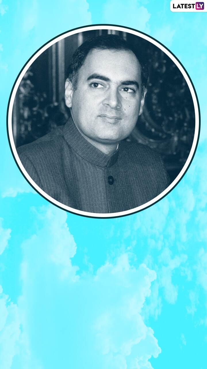 Rajiv Gandhi Quotes: Powerful and Thoughtful Sayings by Former Indian ...