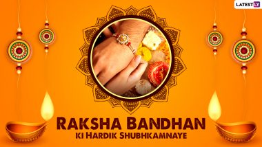 Raksha Bandhan 2021 Images & HD Wallpapers for Fre Download Online: Send  Happy Rakhi Wishes & Greetings in Hindi, WhatsApp Stickers, GIFs, Telegram  Quotes and Signal Messages | 🙏🏻 LatestLY