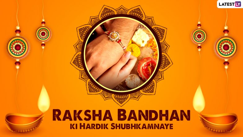 rakshabandhan greetings wishes in hindi images wallpapers for whatsapp dp |  QUOTES GARDEN TELUGU | Telugu Quotes | English Quotes | Hindi Quotes |