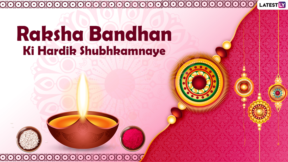 Happy Raksha Bandhan 2022 Images, Happy Rakhi DP & HD Wallpapers for Free  Download Online: Wish Brothers and Sisters With Wonderful Greetings and  Messages | 🙏🏻 LatestLY