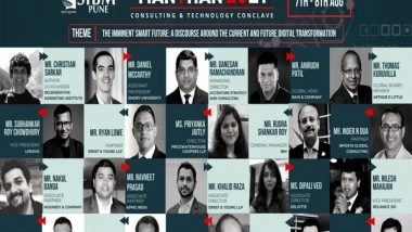 Business News | Industry Stalwarts Headline SIBM Pune's Global Consulting and Technology Conclave - Manthan 2021