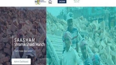 Business News | Government Advisory Firm Forms Sahyog Committee for Saksham, Invites Social Organizations Across India