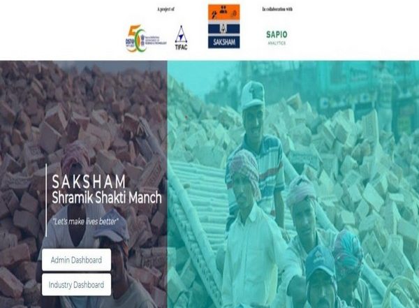 Business News | Government Advisory Firm Forms Sahyog Committee for Saksham, Invites Social Organizations Across India