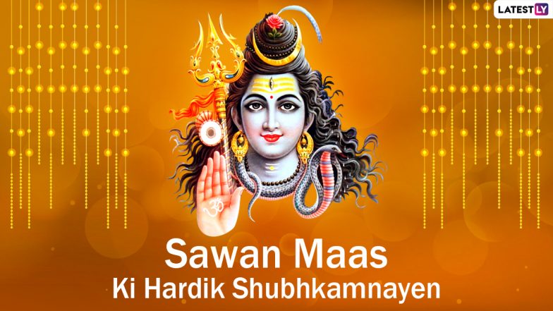 Sawan Maas 2021 Wishes in Hindi, WhatsApp Messages and HD Images to Send to Loved Ones