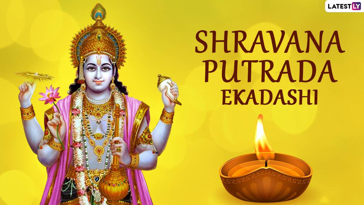 Shravana Putrada Ekadashi 2021 Images & Pavitra Ekadashi HD Wallpapers ...