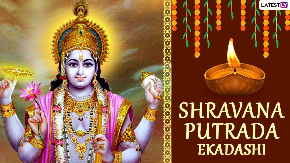 Shravana Putrada Ekadashi 2021 Images & Pavitra Ekadashi HD Wallpapers