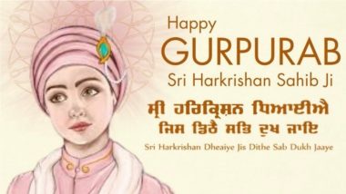 Shri Guru Harkrishan Sahib Ji Parkash Purab 2021: Harbhajan Singh Tweets Festive Greetings Celebrating 365th Parkash Purab of the Eighth Sikh Guru