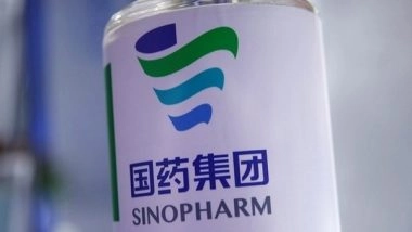 World News | Chinese COVID-19 Vaccine Seen as Less Effective in Latest Study: Report