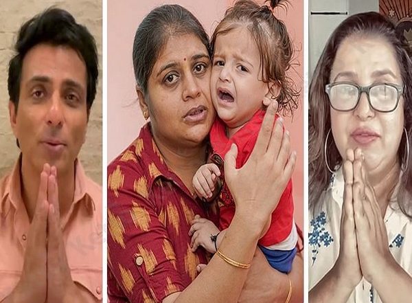 Business News | Ayansh's Parents Raising 16 Crores on Ketto to Treat His SMA