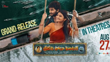 Sridevi Soda Center Twitter Review: Sudheer Babu and Anandhi’s Telugu Film Gets Mixed Reactions From Netizens!