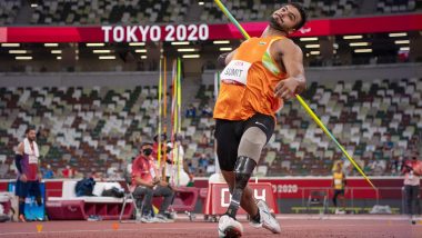 Sumit Antil Wins Gold: Kiren Rijiju Shares Video of 23-Year Old’s Gold Medal Winning Throw in Men’s Javelin Throw F64 Event at Tokyo Paralympics 2020