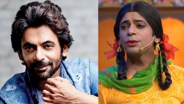 Sunil Grover Birthday Special: 5 Videos of the Comedian As Gutthi That Are Super Hilarious!