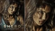 Shero: Sunny Leone&rsquo;s First Look From Her Tamil Thriller Is Badass and Fierce (View Poster)