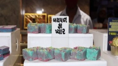 India News | Surat Shop Attempts to Revisit Childhood Nostalgia with 'Bachpan Ka Pyar', a Bubblegum Flavoured Sweet