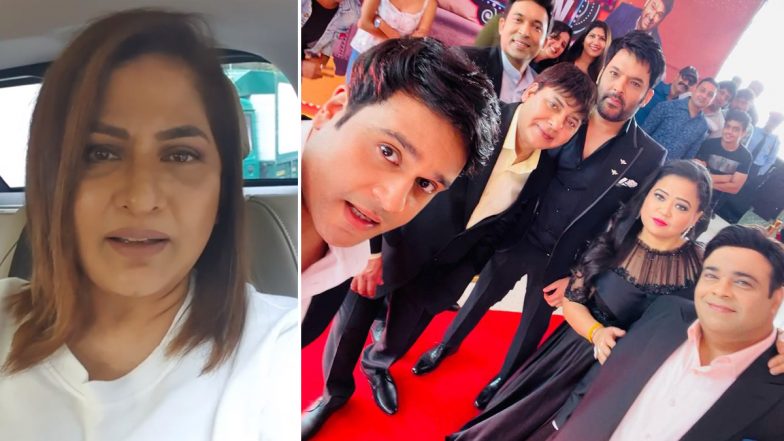 The Kapil Sharma Show’s Shoot Begins; Archana Puran Singh Gives Updates About the First Day (Watch Video)