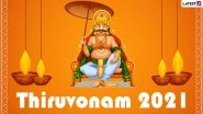 When Is Thiruvonam 2021? Know Date, Story of King Mahabali, Significance and Celebrations Related to Onam Festival in Kerala