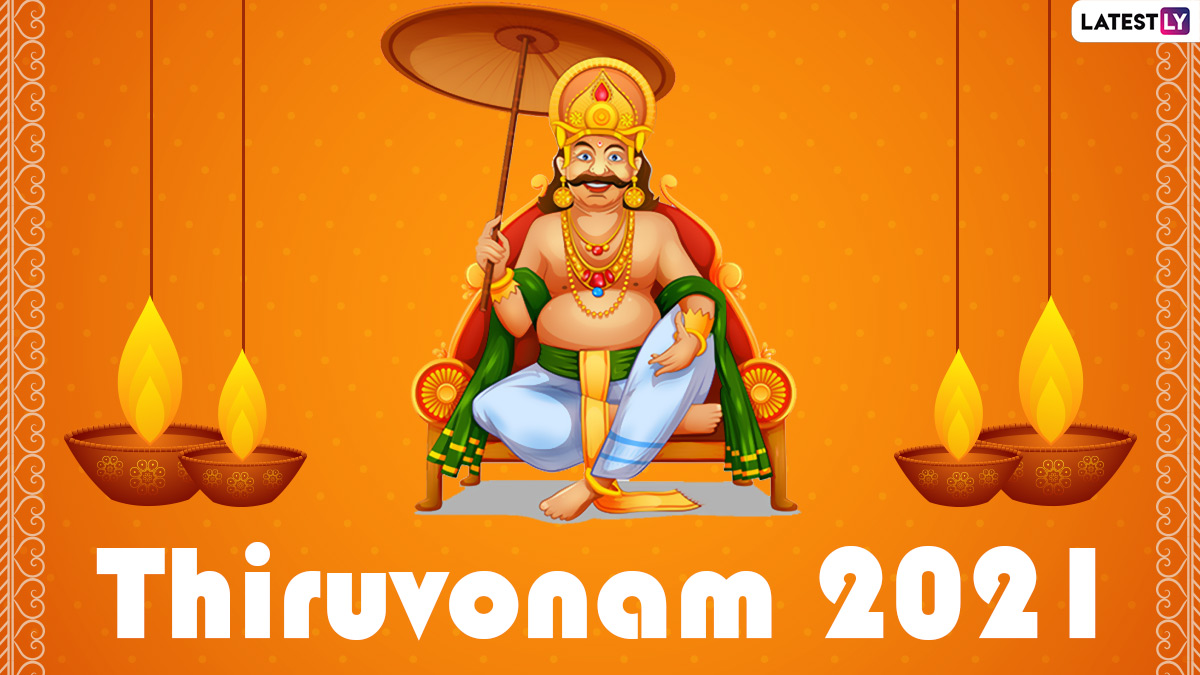 When Is Thiruvonam 2021? Know Date, Story of King Mahabali, Significance  and Celebrations Related to Onam Festival in Kerala | 🙏🏻 LatestLY