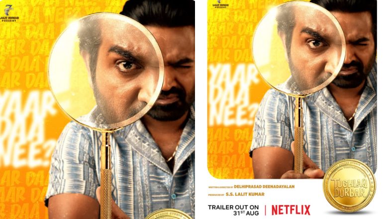 Tughlaq Durbar: Vijay Sethupathi’s Thriller To Stream on Netflix; Film’s Trailer To Be Out on August 31!