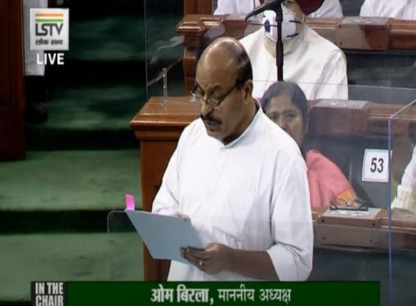 India News | Lok Sabha Passes Constitution Amendment Bill to Enable States to Maintain List of Socially and Educationally Backward Classes