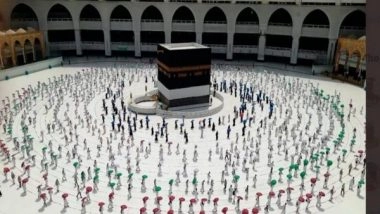 World News | Saudi Arabia to Start Receiving Umrah Requests from Foreigners from August 9