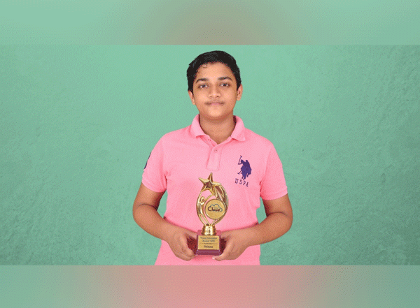 Business News | Nahyan, an Automotive Enthusiast, Won Young Innovation Award 2020