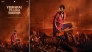 Vishal Announces Film Veerame Vaagai Soodum on His 44th Birthday; Check Out the First Look Poster!