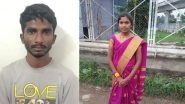Karnataka Shocker: Man Slits Throat of His Ex Co-Worker for Rejecting Marriage Proposal; Woman Dies