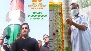 India News | BJP, AAP Slug It out over 'first' Smog Tower