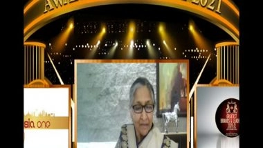 Business News | Savitri Jindal Gets International Award