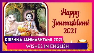 Krishna Janmashtami 2021: Best English Wishes, Quotes, Messages & Images For Janmashtami Celebration