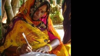 Business News | JICA Signs Loan Agreement for Women's Financial Inclusion in India