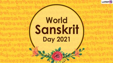 World Sanskrit Day 2021: Know Date, History, Significance And More About Sanskrit Diwas Celebration
