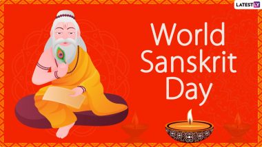 World Sanskrit Day 2021: Lesser-Known Facts About The Language on Sanskrit Diwas