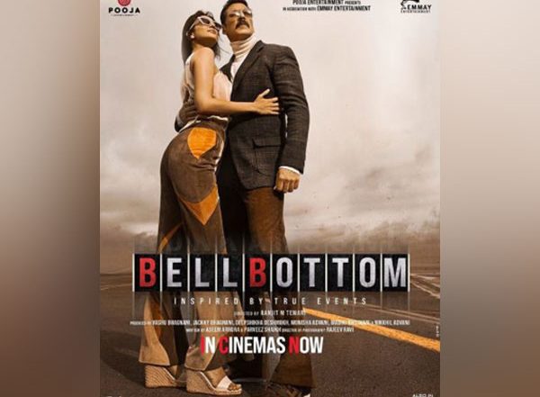 Entertainment News | Akshay Kumar's 'BellBottom' Screened at 'world's Highest Mobile Theatre'