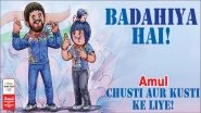 Amul Topical Lauds Ravi Kumar Dahiya After Winning a Silver Medal at Tokyo Olympics 2020
