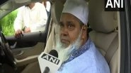 India News | Will Discuss Encroachments into Assam by Neighbouring States with Amit Shah: Badruddin Ajmal