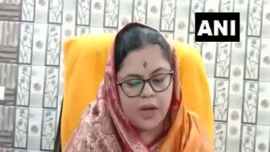 India News | Zila Panchayat Passes Resolution to Rename UP's Mainpuri as Mayan Nagar