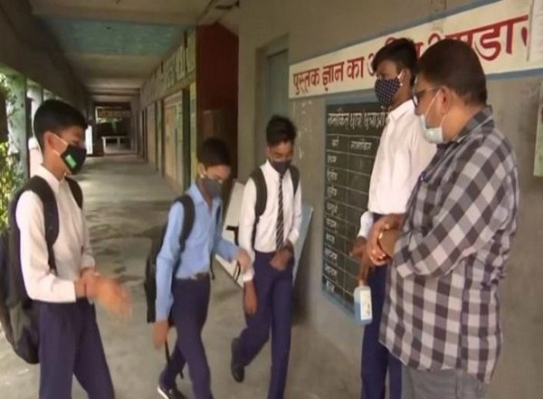 India News | Schools Reopen for Classes 1-8 in Bihar from Today