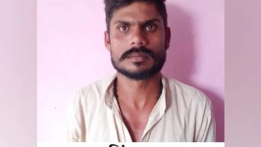 India News | UP: Robber Carrying Bounty of Rs 25,000 Arrested in Sultanpur