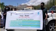 India News | 'Pani Maah' Campaign to Increase Pace of Implementation of Jal Jeevan Mission in Ladakh