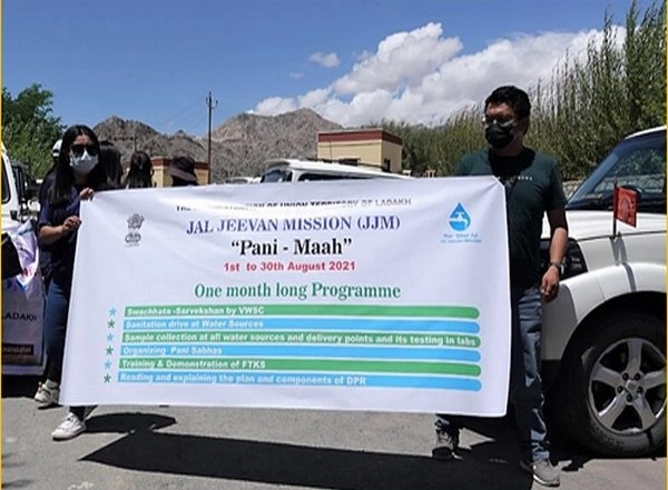 India News | 'Pani Maah' Campaign to Increase Pace of Implementation of Jal Jeevan Mission in Ladakh